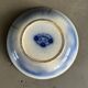 Stack of Sarreguemines plates, jardinière model.