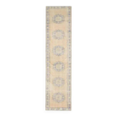Tapis vintage turc en laine et coton noué à la main, années 1970