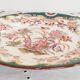 Porcelain dessert plate, Minton Decor 215, green, Sarreguemines