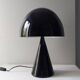 Guzzini Baobab lamp from the 1970s