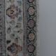 Tapis 290x375 cm