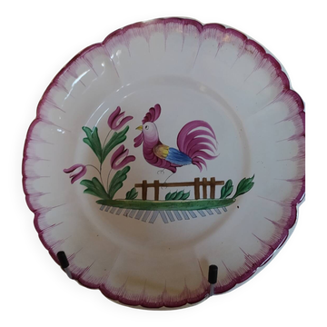 Old plate