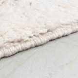 Berber carpet Azilal ecru with colorful graphic patterns 250x155m