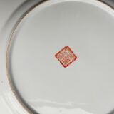 Pair plates China period Republic
