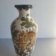Grand vase floral multicolore en céramique Royal Gouda Porcelain Zuid Holland