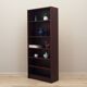 Mahogany bookcase, Danish design, 1970s, production: Denmark