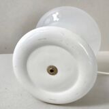 Vintage 1960s Italian lamp