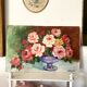 Still Life with Roses - 1940