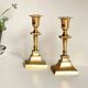 Pair of Vintage INDIA Solid Brass CANDLE HOLDERS
