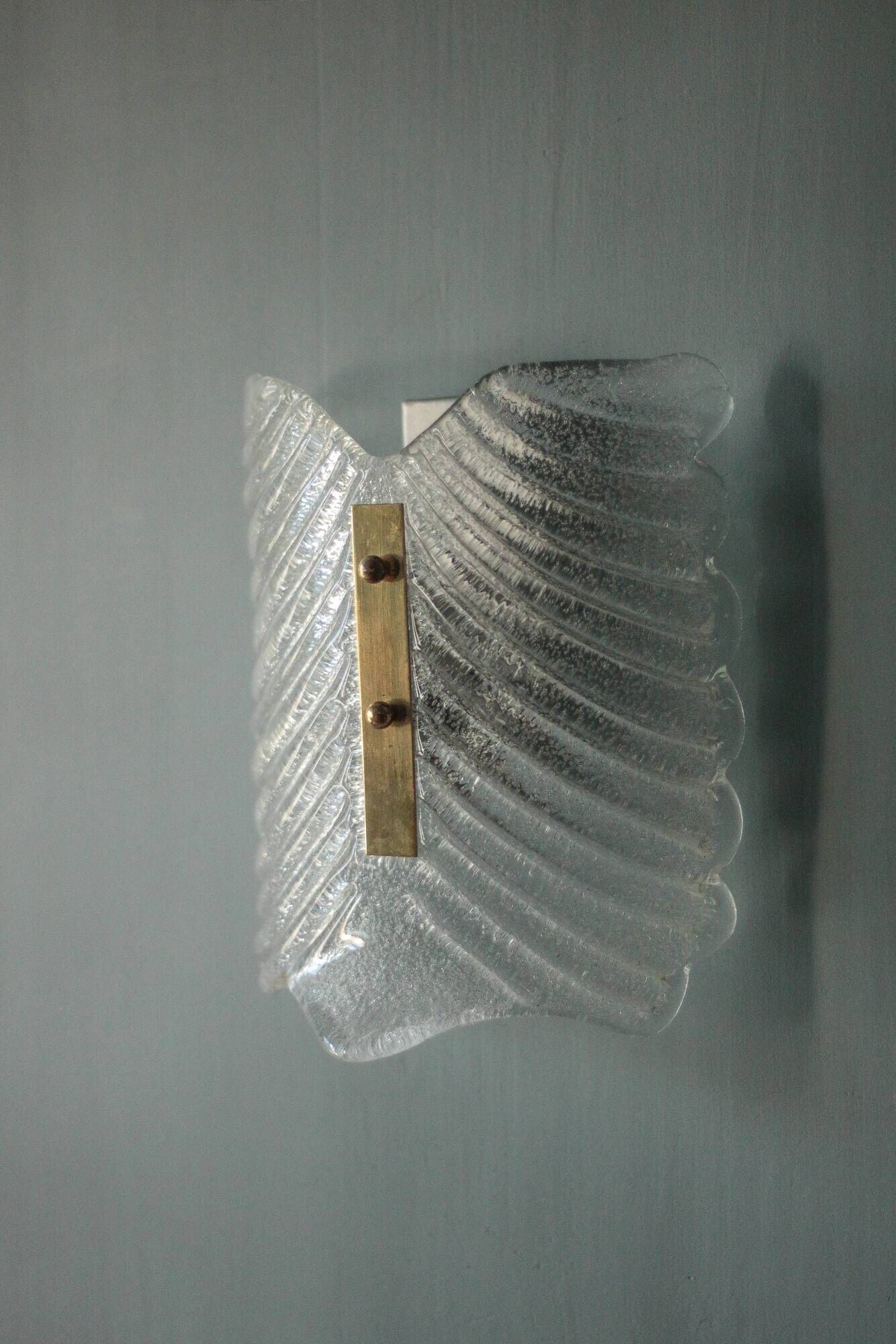 Fischer Leuchten vintage wall light, thick glass and brass wall sconce.