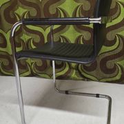Art Collection vintage leather armchair