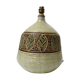 Pied de lampe en céramique de Marcel Giraud, Vallauris, 1960