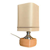 Vintage 70s lamp