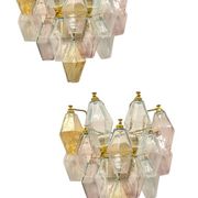 Murano Glass Polygon Sconces Set of 2
