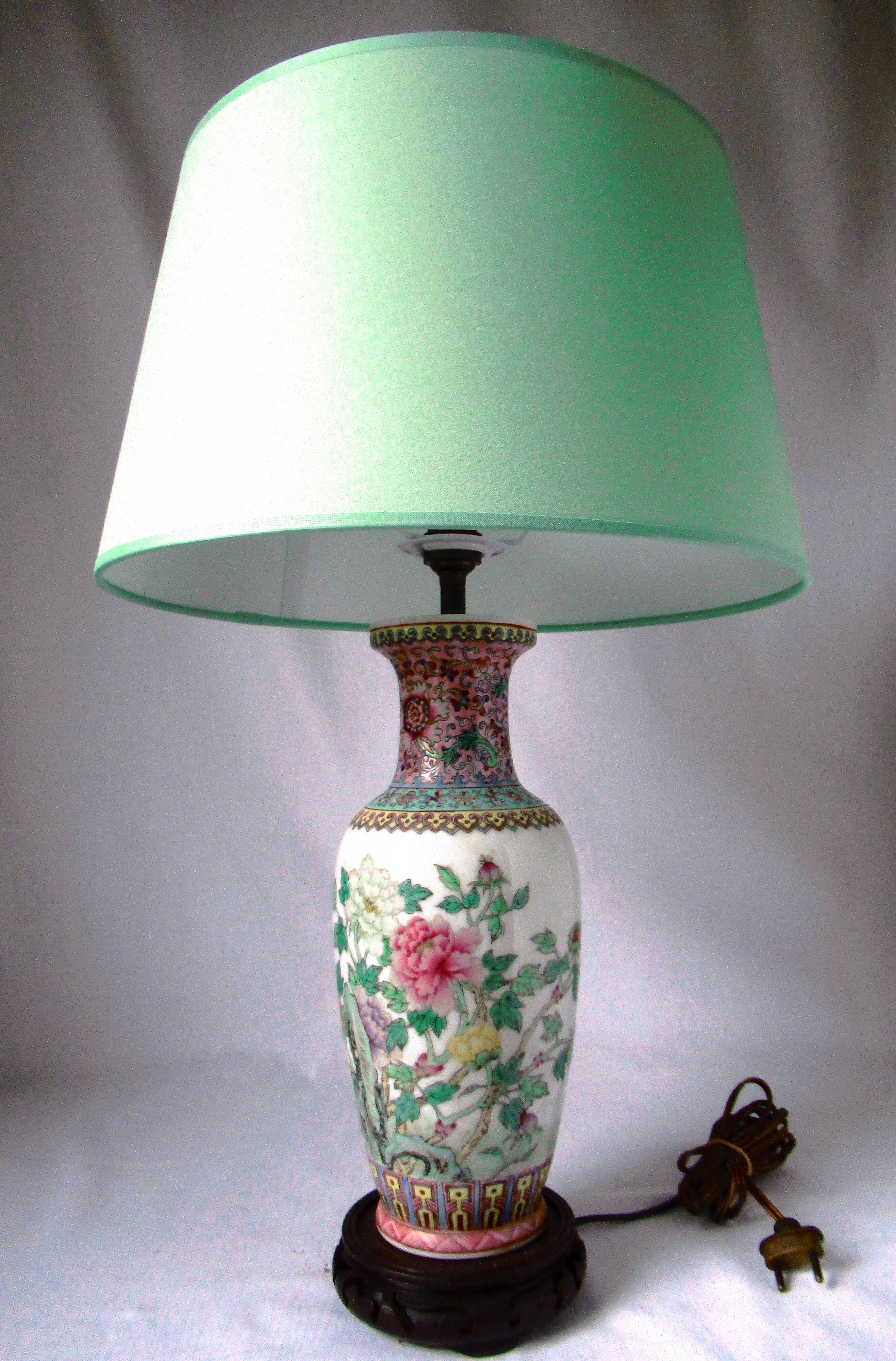 LIVING ROOM LAMP