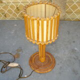 60s bamboo rattan lamp