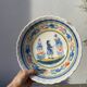 Quimper ceramic hanging collector's salad bowl