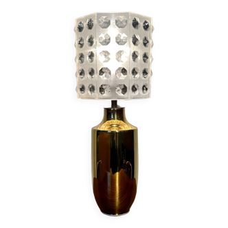 60s designer gold lamp