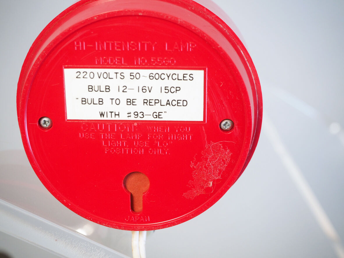 Japanese telescopic arm lamp