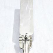 Boulenger - Pince à asperges en argent