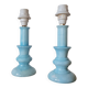 Pair of vintage azure blue alabaster bedside lamps