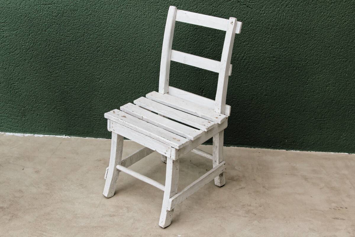 White slatted children's chair