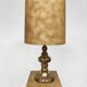 Vintage brass Hollywood Regency table lamp 1960