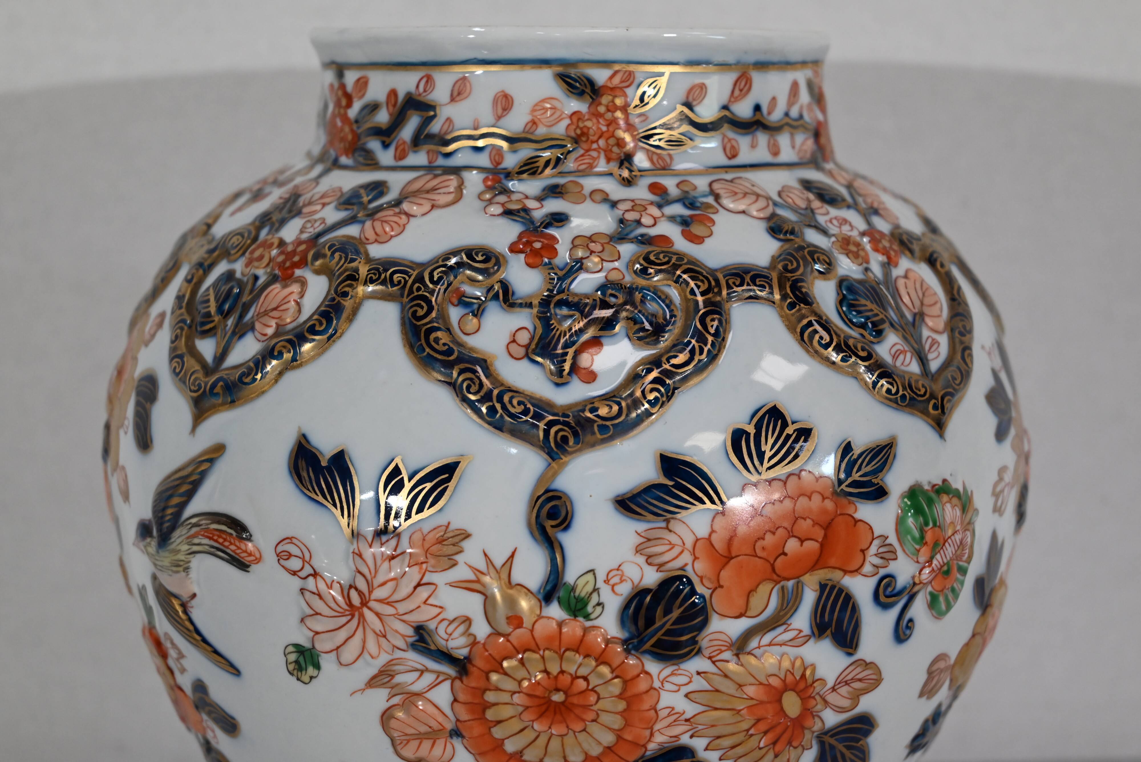 Vase with Imari decoration, signed H. Gibot - 1943