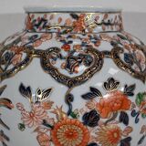 Vase with Imari decoration, signed H. Gibot - 1943