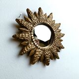 Vintage sunburst mirror, 1960s