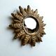 Vintage sunburst mirror, 1960s