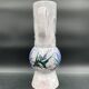 Le Brescon ceramic pitcher, Vallauris
