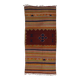 Unique Handwoven Vintage Rug 122X 254 cm