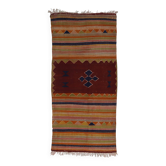 Unique Handwoven Vintage Rug 122X 254 cm