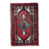 Tapis Vintage Hamadan en Laine (55cm x 88cm), Années 1970