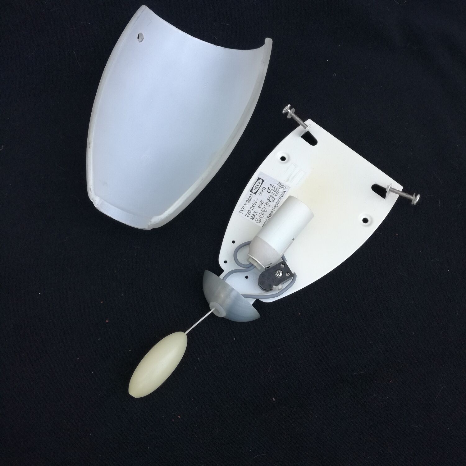 Wall lamp Typ V 9807 Ikea Suede 1990