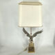 Pair of nickel eagle table lamps by Loevsky and Loevsky, 1970s