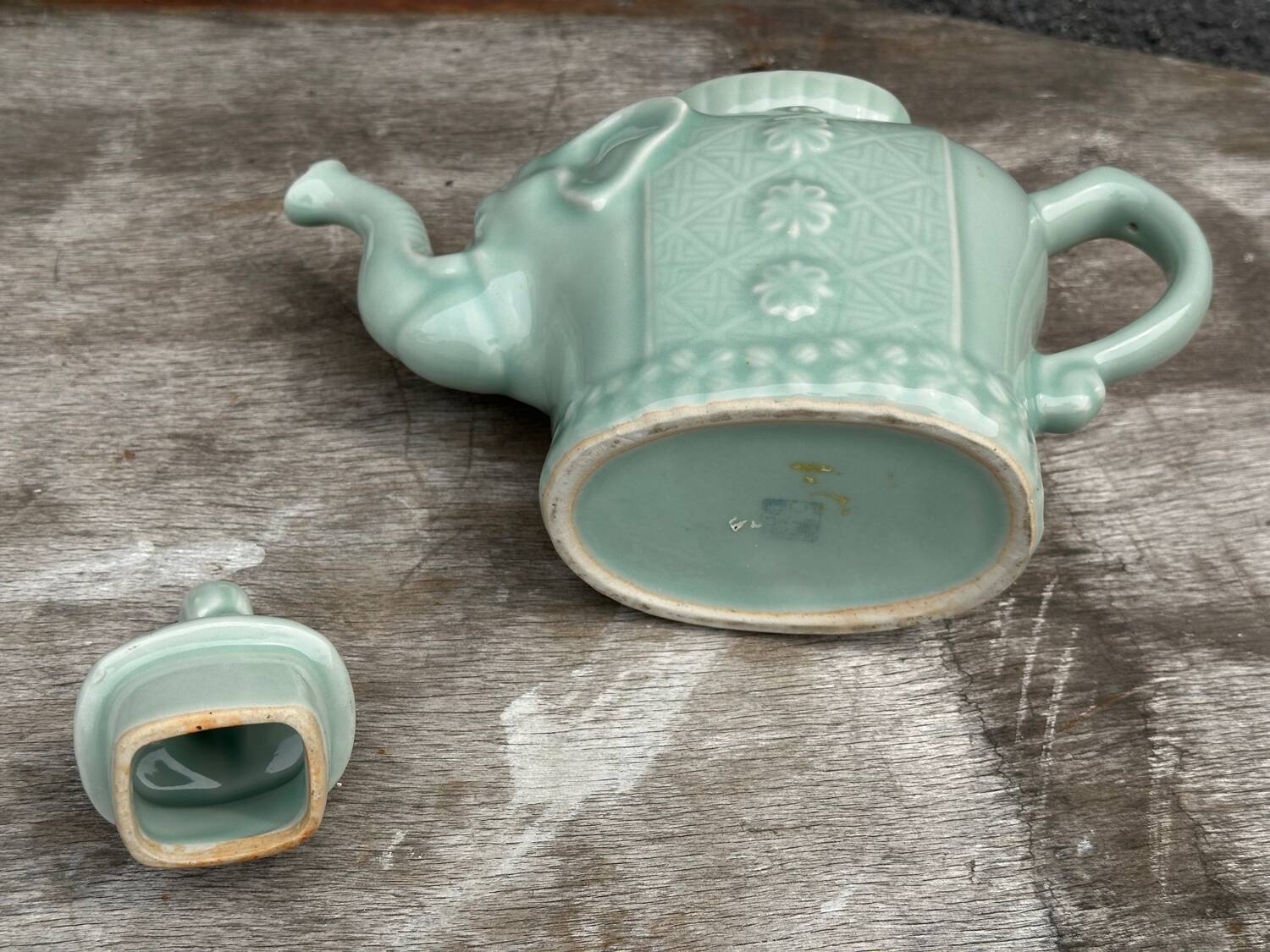 Vintage Chinese Porcelain Teapot - Elephant and Girl on Lid