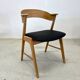 Kai Kristiansen Model 32 Dining Chairs, Korup Møbelfabrik.