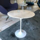 Gueridon KNOLL - Eero Saarinen