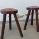 Set of brutalist stools