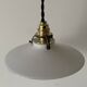 Petite suspension opaline ancienne