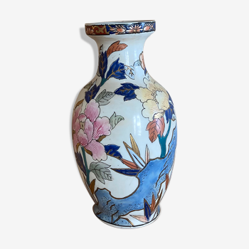 Vase chinois decoratif