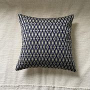 Coussin Kachin bleu beige 30x50 cm