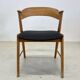Kai Kristiansen Model 32 Oak Dining Chair, Korup Møbelfabrik.