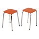 Set of 2 Stools Orange Faux Leather Chrome Base Sixties
