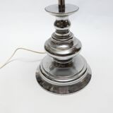 lampe ancienne en métal vintage design 1950 1970