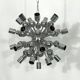 Vintage chrome sputnik by Reggiani. Italy 1970s