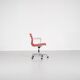 Fauteuil " EA 117 " Charles Ray Eames pour ICF, États-Unis 1969.