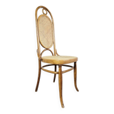 Chaises de salle à manger en bois cintré des années 60 N.17, 1 sur 6